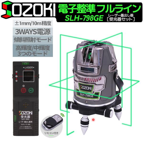 pingan_slh798ge-19rg pingan_slh798ge-19rg