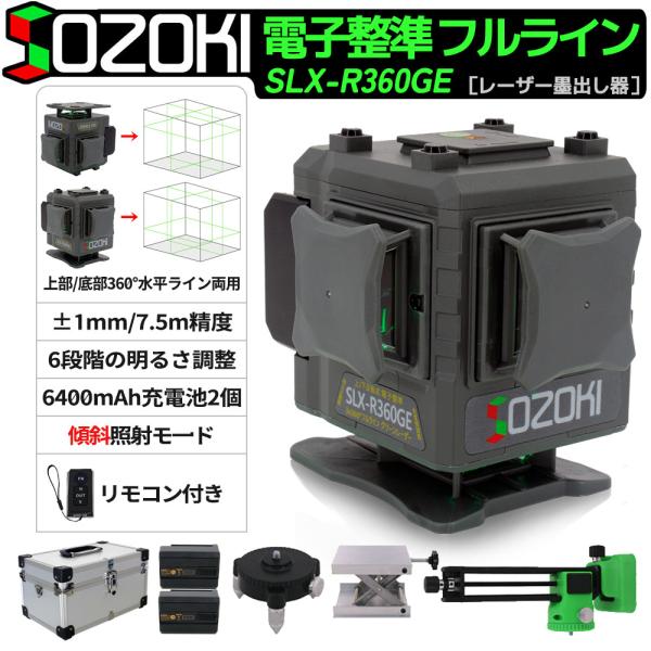 pingan_slx-r360ge pingan_slx-r360ge