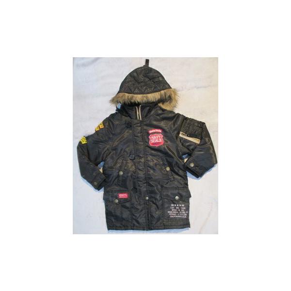 G-Rulez bytN3BR[g ubN 140 150cm (04-8071)