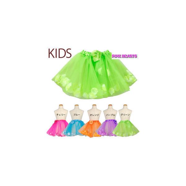 KIDS q ԂтpjG  t[`` {[XJ[g y`R[g RX`[ u[ `F[ (69-298)