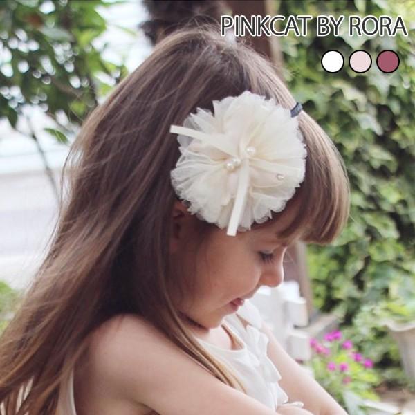 カチューシャ ヘアアクセ フォーマル 女の子 キッズ パーティー 入学式 入園式 卒業式 七五三 結婚式 可愛い おしゃれ コサージュ 上品 アイボリー ローギン Rora 通販 Yahoo ショッピング
