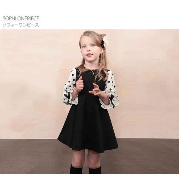ワンピース フォーマル 女の子 子供服 キッズ 袖 リボン ドット柄 可愛い フレア ブラック 黒 Buyee Buyee Japanese Proxy Service Buy From Japan Bot Online