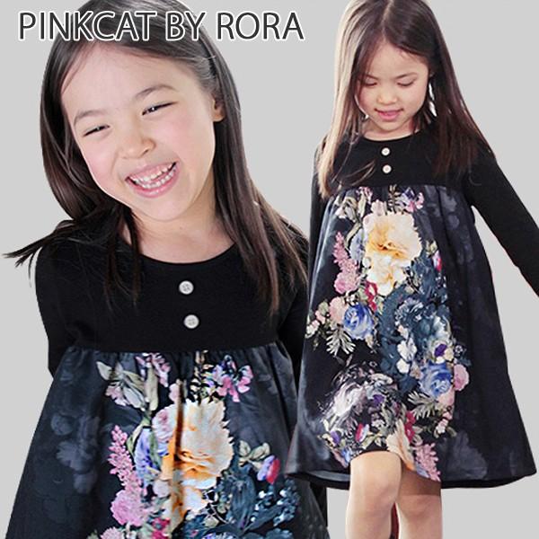 ワンピース 長袖 女の子 子供服 キッズ おしゃれ お出かけ 可愛い カジュアル 花柄 ドレス 春 秋 冬 黄色 ブラック 140 130 1 110 100 90 ノクターン Buyee Buyee 日本の通販商品 オークションの代理入札 代理購入