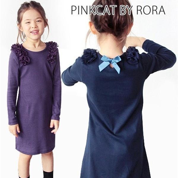ワンピース フォーマル 長袖 女の子 子供服 キッズ 無地 おしゃれ 可愛い ロング丈 カジュアル 春 秋 冬 ネイビー パープル 140 130 1 110 100 90 ルンナ Buyee Buyee Japanese Proxy Service Buy From Japan Bot Online