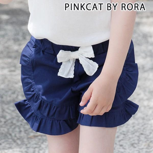 パンツ ショートパンツ 短パン ボトムス 女の子 子供服 キッズ カジュアル フリル 夏 無地 夏服 ブラウン ブルー 青 140 130 1 110 100 90 ラウンド Buyee Buyee 日本の通販商品 オークションの代理入札 代理購入