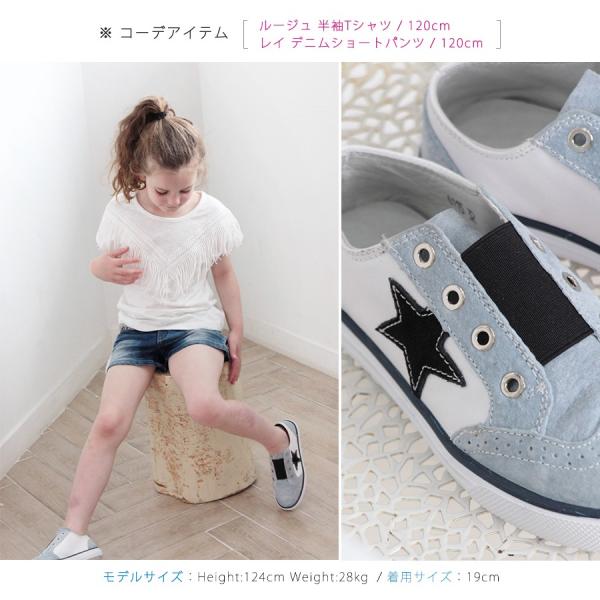 SALE/80%OFF】 女の子スリッポン 18cm Cat Jack 恐竜スニーカー スリッポン 13.0センチ