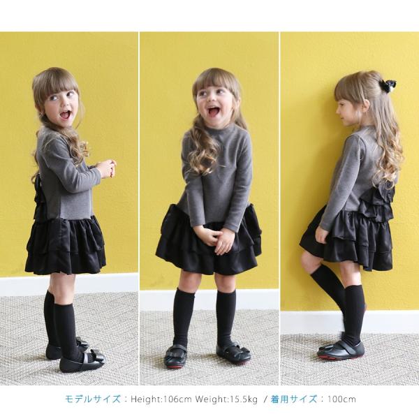 フォーマル ワンピース 長袖 子供 キッズ 可愛い 結婚 式 発表会 リボン フリル 無地 秋 冬 黒 ブラック グレー Buyee Buyee Japanese Proxy Service Buy From Japan Bot Online