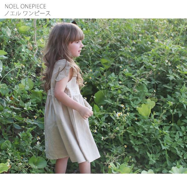 リネン ワンピース 子供 女の子 ナチュラル 夏 半袖 可愛い レース 大人っぽい ベージュ Buyee Buyee Japanese Proxy Service Buy From Japan Bot Online