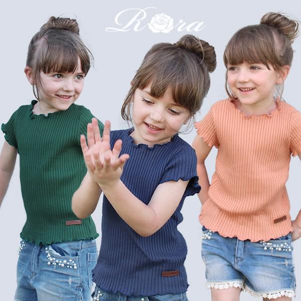 女の子 半袖 トップス 可愛い キッズ 大人っぽい ナチュラル カジュアル 無地 綿100 Rora 通販 Yahoo ショッピング