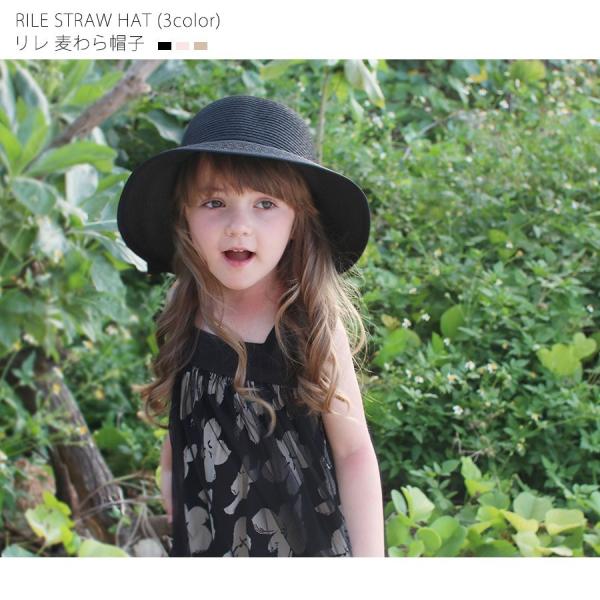 麦わら 帽子 キッズ つば広 ハット 女の子 リボン 女優帽 フォーマル キャップ スローハット Buyee Buyee Japanese Proxy Service Buy From Japan Bot Online