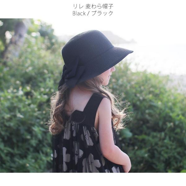 麦わら 帽子 キッズ つば広 ハット 女の子 リボン 女優帽 フォーマル キャップ スローハット Buyee 日本代购平台 产品购物网站大全 Buyee一站式代购 Bot Online