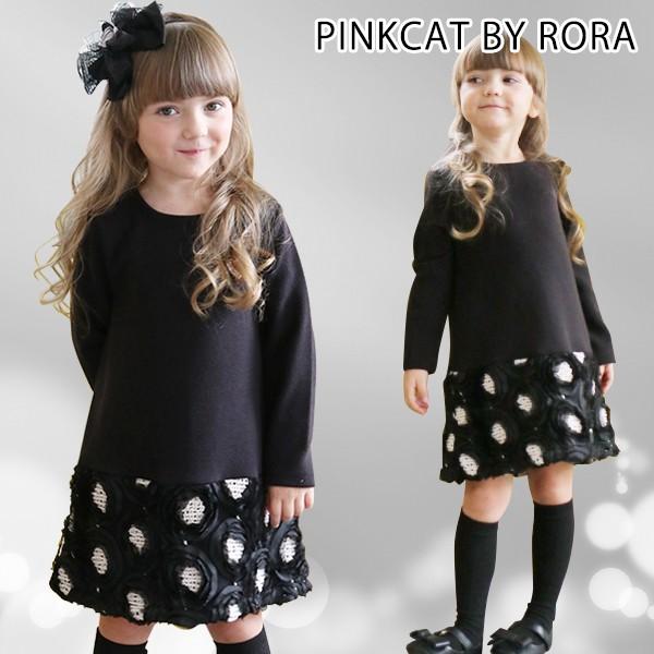 フォーマル ワンピース 長袖 子供 キッズ 可愛い 入園式 結婚式 発表会 コサージュ フリル 無地 秋 冬 黒 ブラック Rora 通販 Yahoo ショッピング