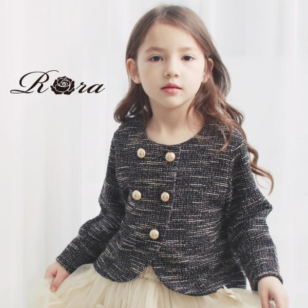 ツイード ジャケット 子供服 キッズ 女の子 かっこいい 大人っぽい ブラック 秋 冬 Buyee Buyee Japanese Proxy Service Buy From Japan Bot Online