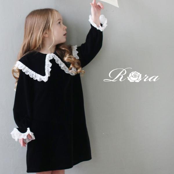 子供服 ワンピース キッズ 女の子 子供 服 長袖ワンピース 長袖 黒 ブラックおしゃれ 可愛い 1702 Rora 通販 Yahoo ショッピング