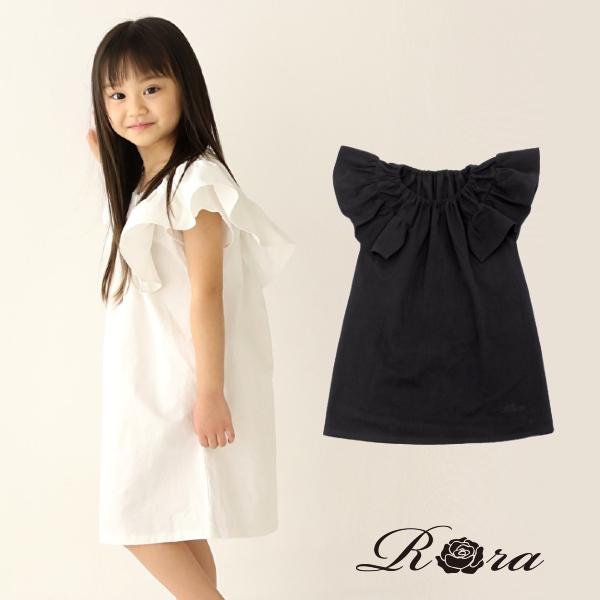 キッズ ワンピース ボリューム フリル 無地 女の子 カジュアル 夏 大人っぽい シンプル 黒 白 Rora 通販 Yahoo ショッピング