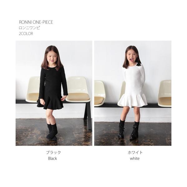 フォーマルワンピース 長袖 カジュアル 女の子 子供服 キッズ 冠婚葬祭 お出かけ 肩リボン ボリューム 可愛い 無地 黒 白 140 130 1 110 100 90 ロンニ Buyee Buyee 提供一站式最全面最專業現地yahoo Japan拍賣代bid代拍代購服務 Bot Online