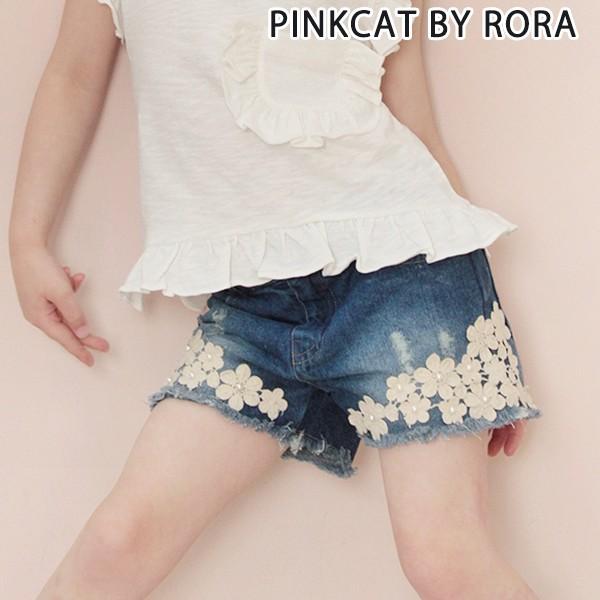 デニム パンツ ショートパンツ ボトムス 女の子 ヴィンテージ レース 春 夏 可愛い Ac22 Rora 通販 Yahoo ショッピング