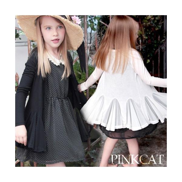 子供服 女の子 夏 カーディガン 子供 キッズ 150 140 130 1 110 100 90 Ca35 Rora ペドラ ロング丈カーディガン 2color Buyee Buyee Japanese Proxy Service Buy From Japan Bot Online