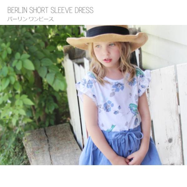 ワンピース デニム風 ノースリーブ 半袖 女の子 子供服 ガールズ ジュニア キッズ 可愛い レトロ 花柄 ガーリー 夏 ブルー 140 130 1 110 100 90 Buyee 日本代购平台 产品购物网站大全 Buyee一站式代购 Bot Online