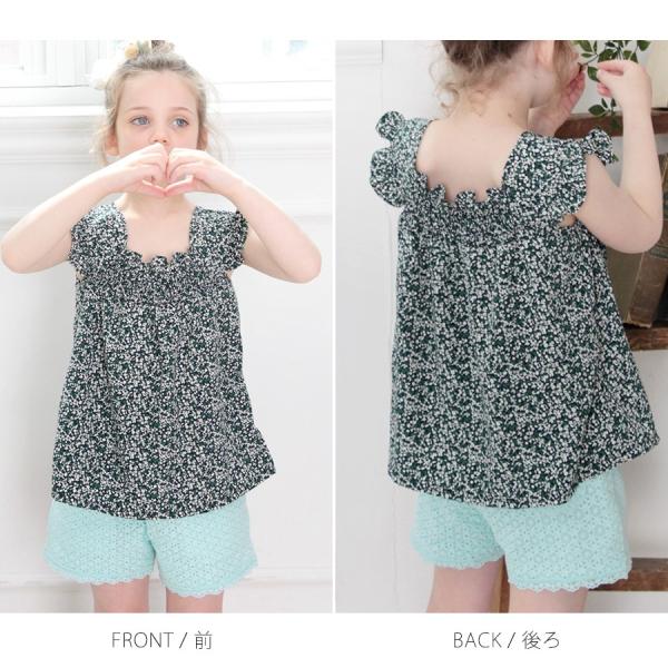 パンツ ショートパンツ 短パン ボトムス 女の子 子供服 キッズ ナチュラル フラワー ポケット レース 夏 夏服 ガール ミント色 140 130 1 110 100 90 モネ Andwaffles Com