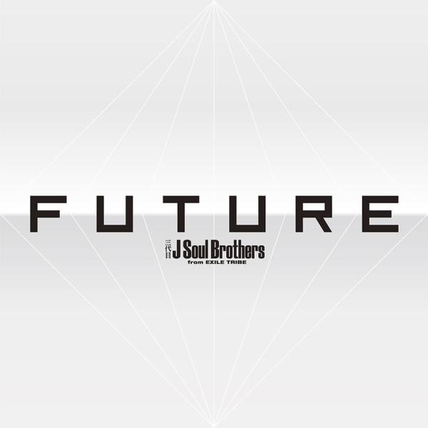 初回仕様 三代目 J Soul Brothers From Exile Tribe Future 3cd