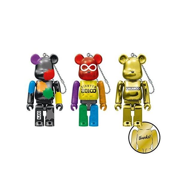 J-FRIENDS 2000-2003カウントダウンコンサート限定ベア3体セット J-FRIENDS 2000-2003カウントダウンコンサート限定ベア3体セット J