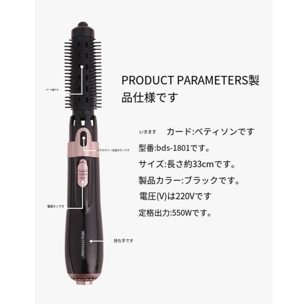 pinkrosestore_p21004877a9c8_5_d_20250107154205