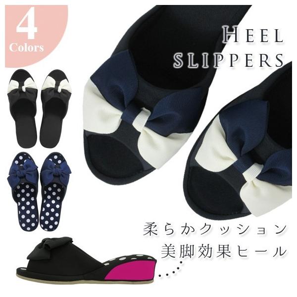 スリッパ おしゃれ ルームシューズ 来客用 室内用 学校 リボン 22cm 25cm M L ヒールスリッパ ピンクトリック Pink Trick Buyee Buyee 提供一站式最全面最专业现地yahoo Japan拍卖代bid代拍代购服务 Bot Online