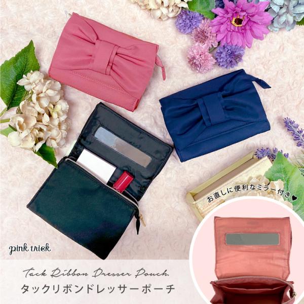 pinktrick_sf00302p