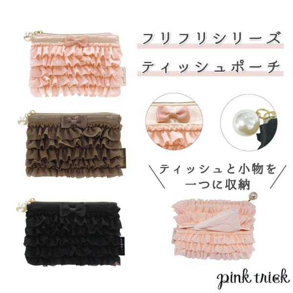 ピンクピーチ様 リクエスト3点 おまとめ商品 ピーチ様 リクエスト 3点 まとめ商品 - メルカリ