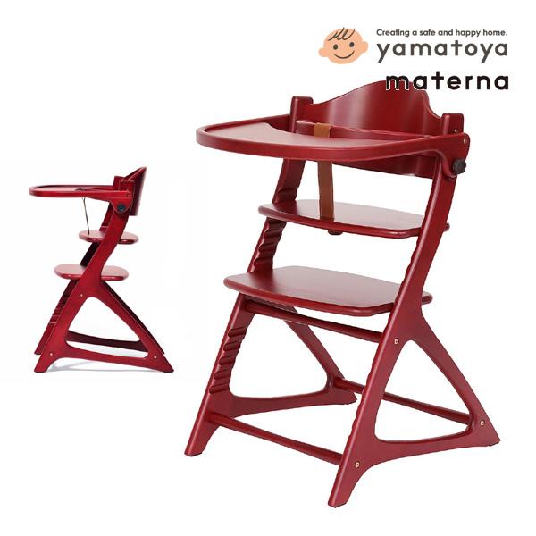 ベビーチェア 7ヶ月 マテルナ テーブル＆ガード 3506 materna 木製 