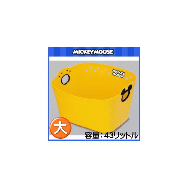 ミッキー 小物 ベビー おもちゃ箱の人気商品 通販 価格比較 価格 Com