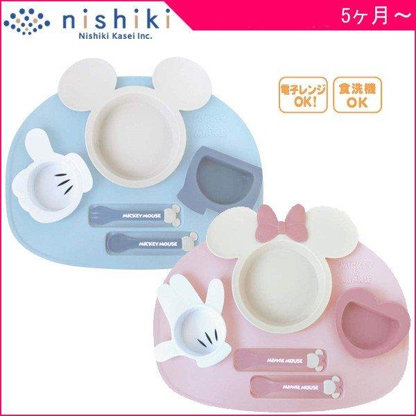 ベビー 食器 ディズニー プレートの人気商品 通販 価格比較 価格 Com
