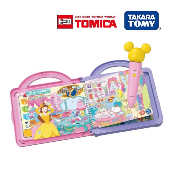 正規品 知育玩具 3歳 4歳 5歳 日本語英語ことばがいっぱい ペンでタッチ ドリームおとずかん ディズニー キッズパッド 子供 Kids おもちゃ ギフト プレゼント ピンキーベビーズ 通販 Yahoo ショッピング