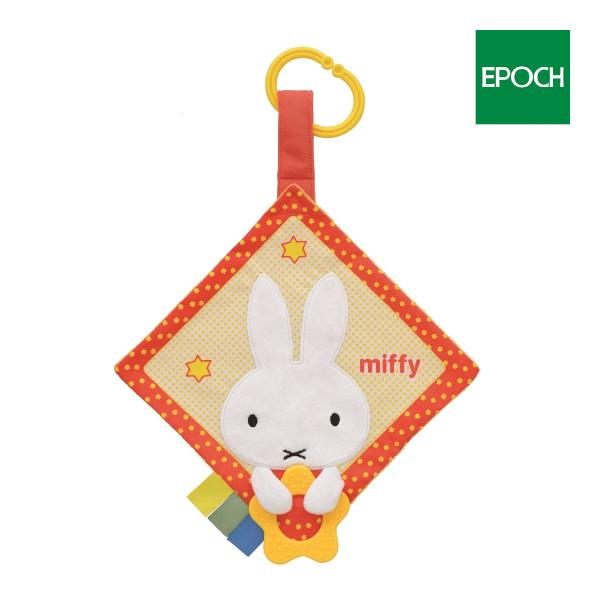 ガラガラ ラトル ミッフィー おでかけかさかさ アポロ社 おもちゃ 歯がため 歯固め ベビーカー 車 ベッド ベビー ギフト お祝い プレゼント Kids Baby ピンキーベビーズ 通販 Yahoo ショッピング