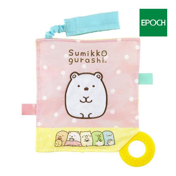 ベビートイ すみっコぐらし どこでもカサカサ 60 215 アポロ社 おもちゃ 赤ちゃん ベビー キッズ 子供 歯がため 知育玩具 出産祝 Baby ゆうパケットok ピンキーベビーズ 通販 Yahoo ショッピング