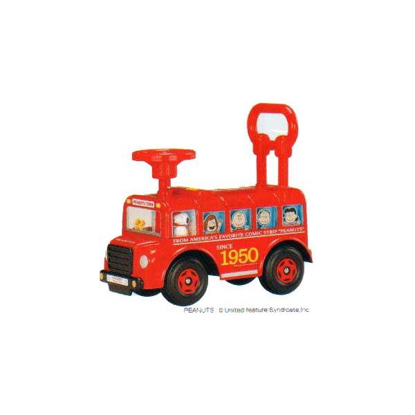 トシマ製作所 スヌーピーの赤いバス 乗用 乗り物 のりもの 子供 キッズ おもちゃ Snoopy Baby Buyee Buyee 日本の通販商品 オークションの代理入札 代理購入