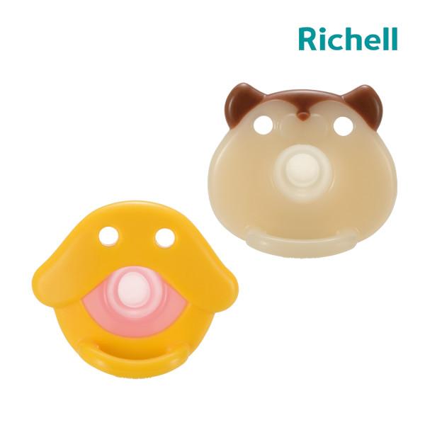 赤ちゃん おもちゃ 新生児 おしゃぶり はがための人気商品 通販 価格比較 価格 Com