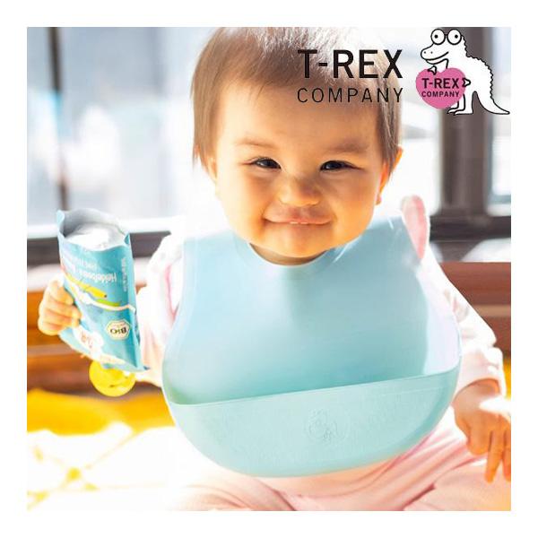 離乳食 エプロン おすすめの人気商品 通販 価格比較 価格 Com