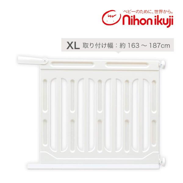 正規品 ベビーゲート キッズパーテーションプロ 専用スタンド 赤ちゃん ベビー 子供 保育園 幼稚園 託児所 オプション 本体別売 一部地域 送料無料 Baby ピンキーベビーズ 通販 Yahoo ショッピング