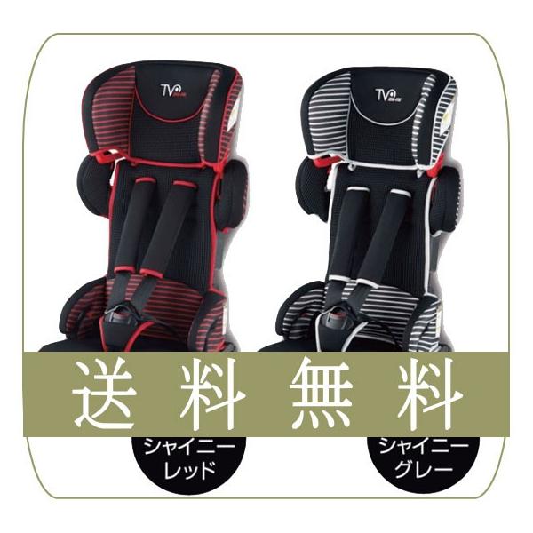 チャイルドシート トラベルベスト Ec Fix ジュニアシート 赤ちゃん 子供 ギフト プレゼント 出産 誕生日 買い替え Isofix １歳頃から 日本育児 里帰り 帰省 Buyee Buyee 日本の通販商品 オークションの代理入札 代理購入