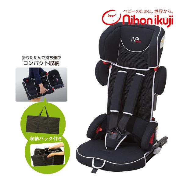 チャイルドシート ISOFIX 1歳 2歳 3歳 トラベルベスト EC Fix ジュニア