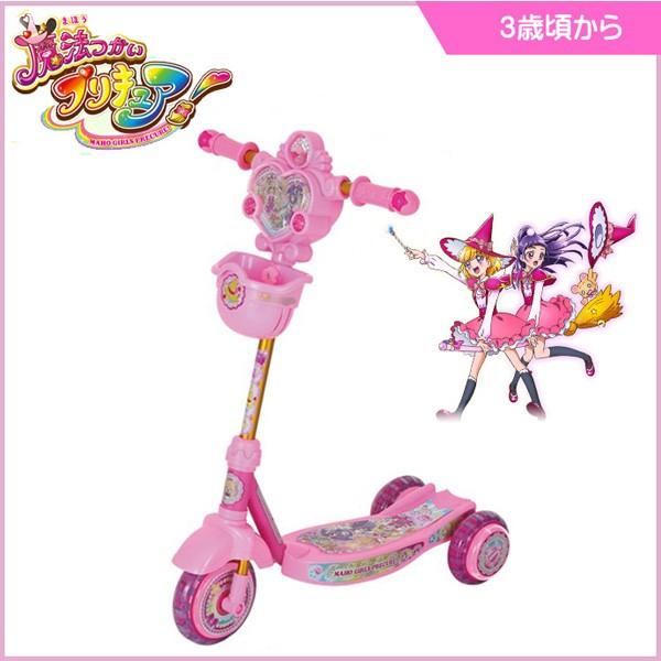 正規品 キックボード ちゃりんくるスクーター 魔法つかいプリキュア スクーター スケーター 乗り物 のりもの ギフト プレゼント 誕生日 Kids Baby ピンキーベビーズ 通販 Yahoo ショッピング