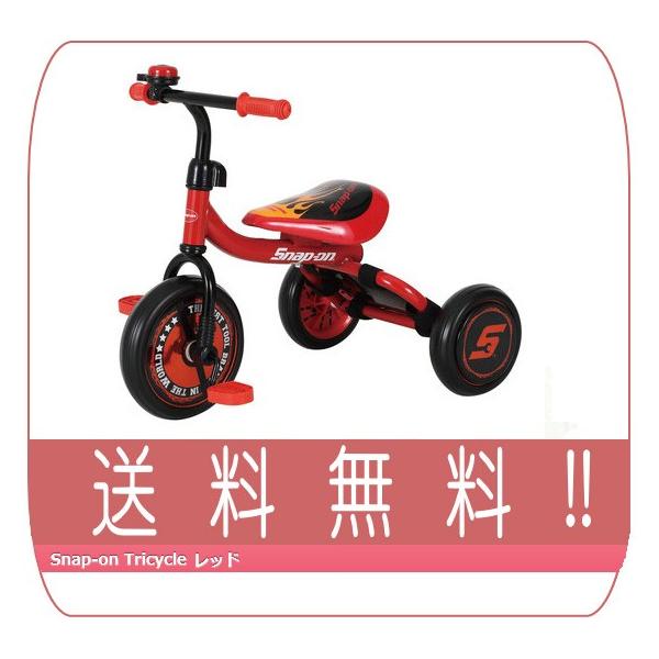 pinkybabys_4967057103817 pinkybabys_4967057103817