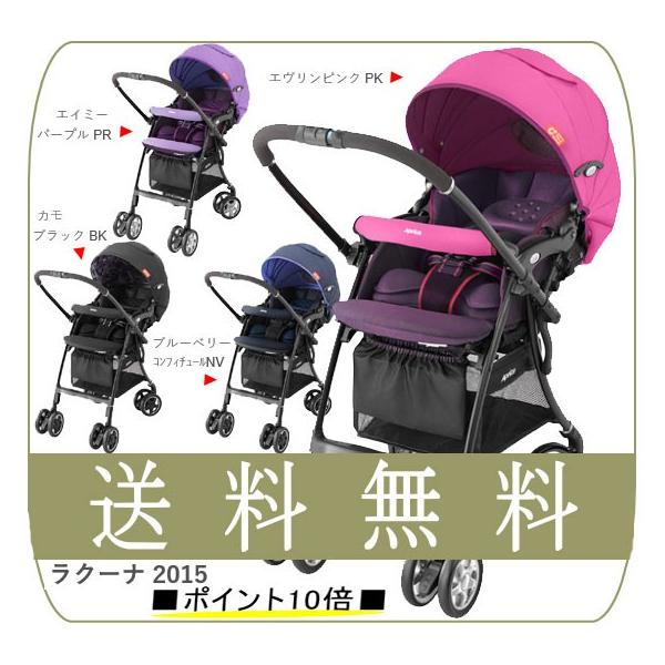 着払い対応可能！！旧鹿児島市内送料無料】 リサイクルストアスターズ