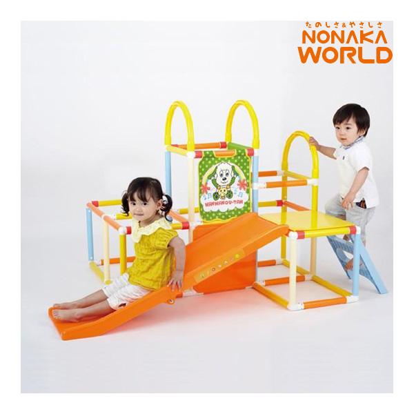 正規品 ジャングルジム ワンワンとうーたん おりたたみロング 正規品 ジャングルジム ワンワンとうーたん おりたたみロング