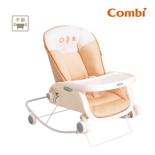 Combi ベビーラック 手動 プルメアS ペールオレンジ ハイ Combi ベビーラック 手動 プルメアS ペールオレンジ ハイ