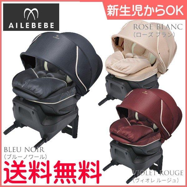 クルットシェリール 5i