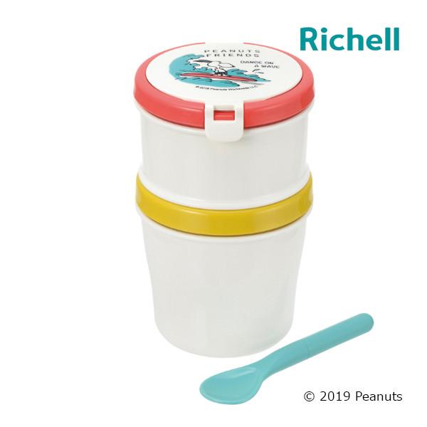 ベビー食器 ピーナッツ コレクション 赤ちゃんのクールお弁当箱 リッチェル ベビー 離乳食 保冷剤 お出かけ ドライブ 旅行 子育て スプーン 里帰り 帰省 Baby ピンキーベビーズ 通販 Yahoo ショッピング