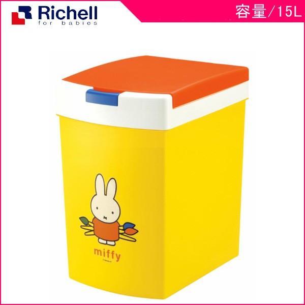 おむつポッド ミッフィー おむつポイポイ Richell Miffy 子供用 幼児用 オムツ おむつ入れ ゴミ箱 室内 臭い対策 リッチェル 夏場 防臭 オムツ処理 帰省 里帰り Buyee Buyee 提供一站式最全面最專業現地yahoo Japan拍賣代bid代拍代購服務 Bot Online
